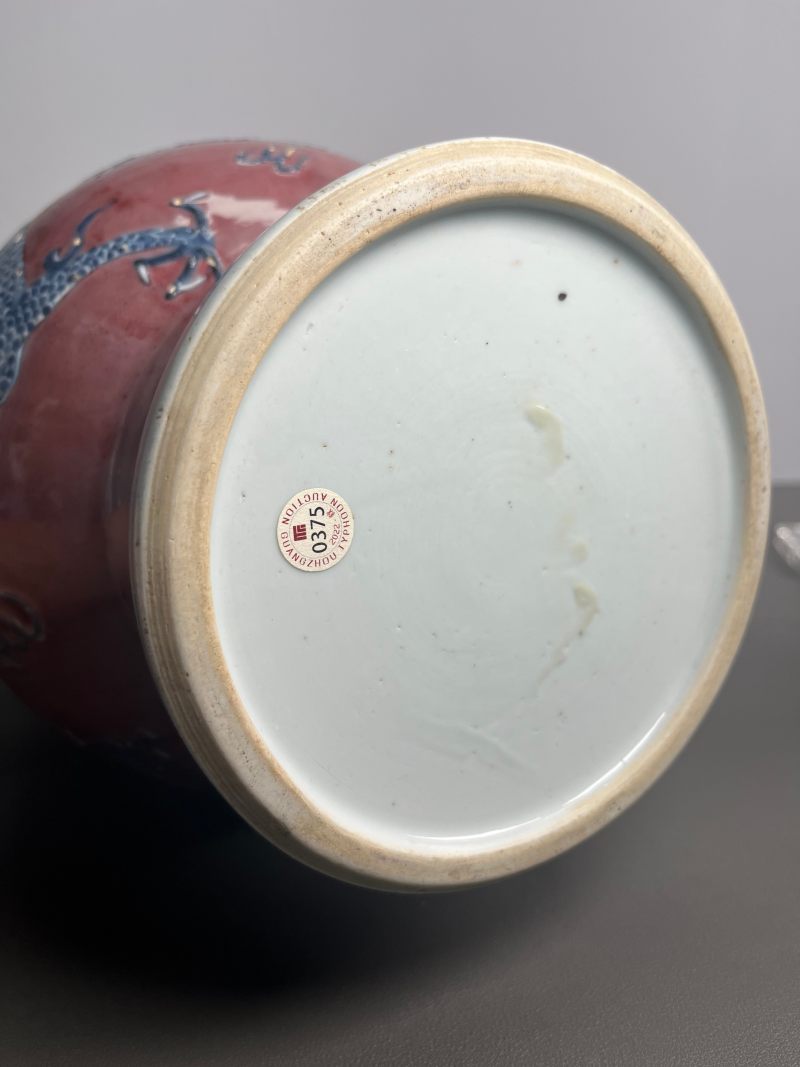 清康熙  青花釉里红堆塑云龙纹琵琶尊 - 图20