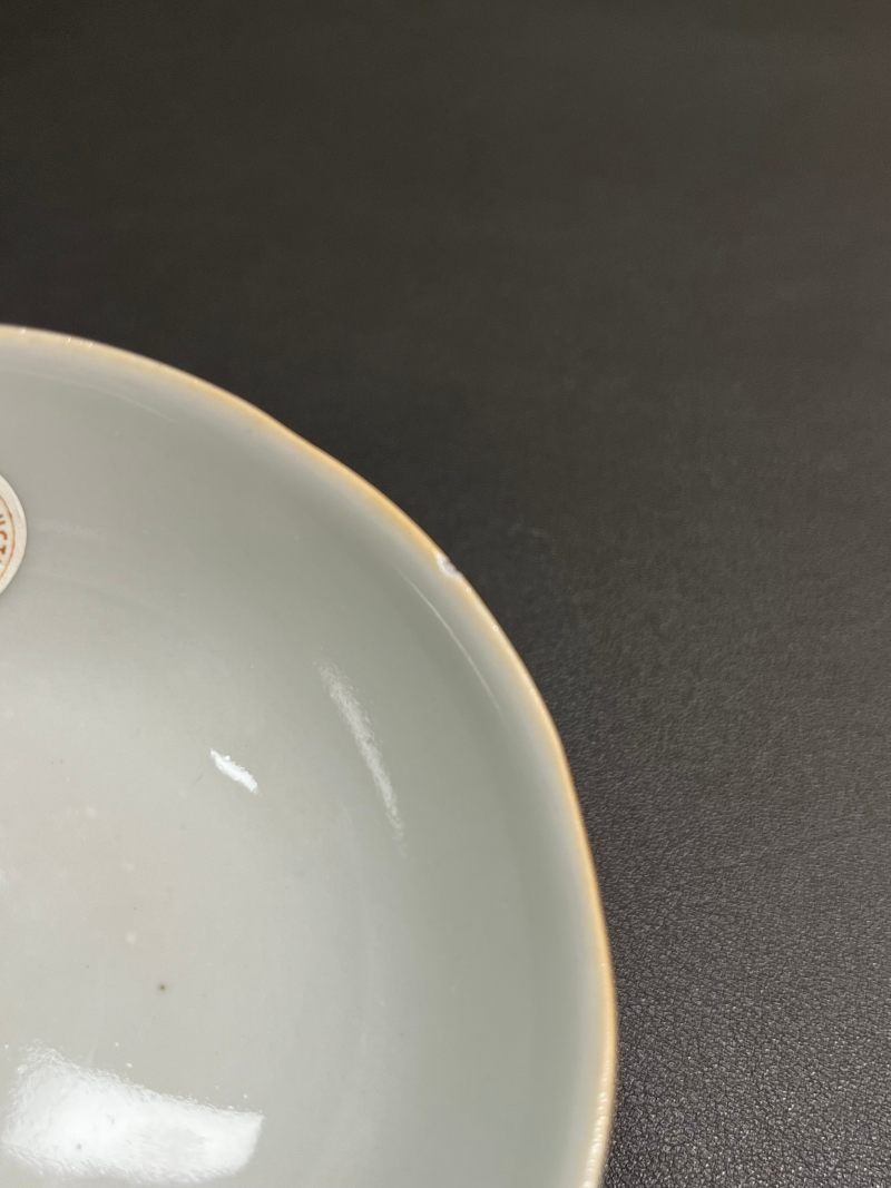 清晚期  浅绛彩王少维作茶圆 - 图13
