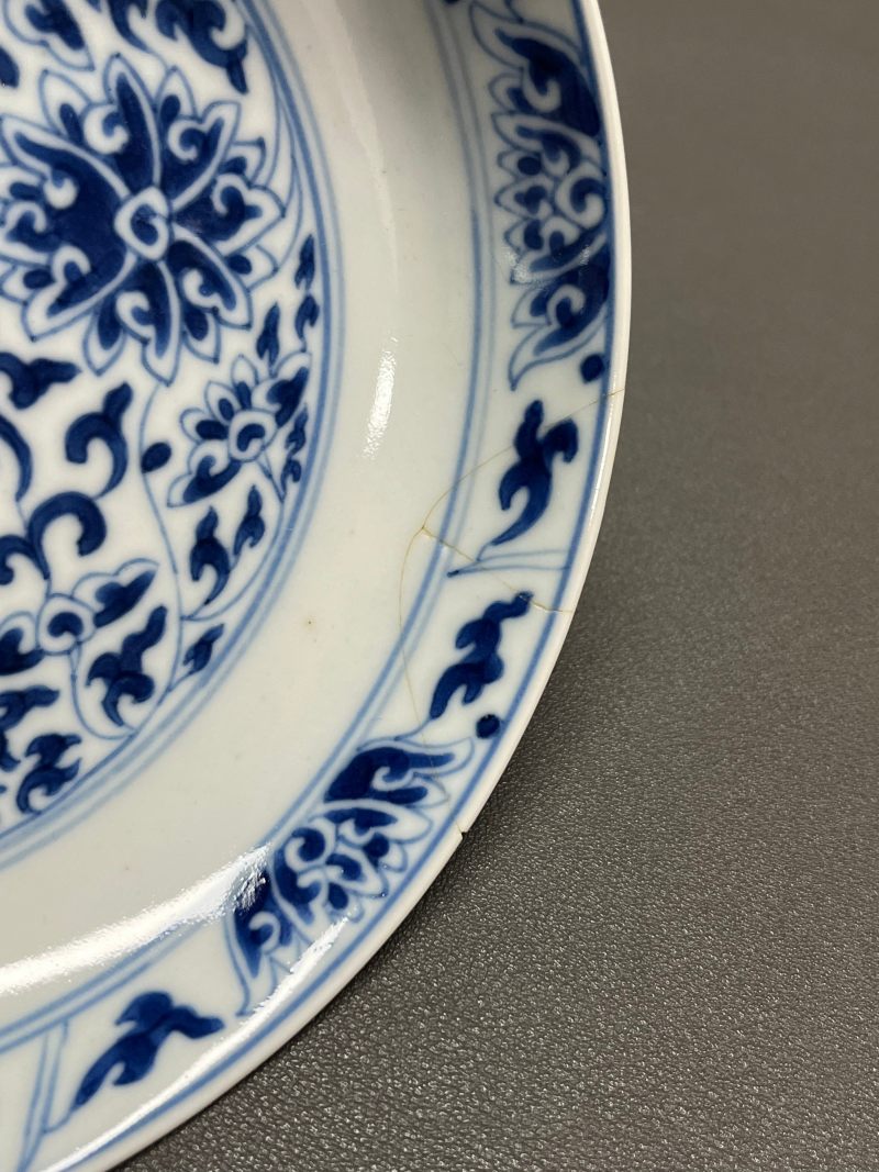 清道光 青花缠枝莲纹盘 - 图7