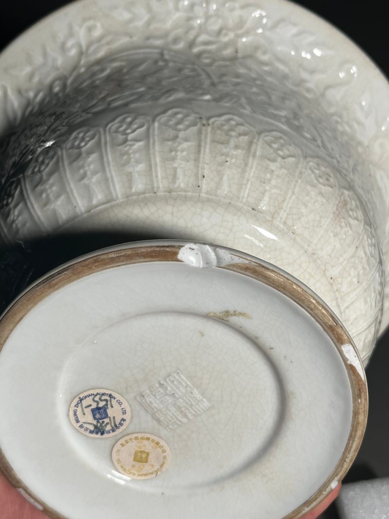 清乾隆  仿定窑模印花口瓶 - 图18