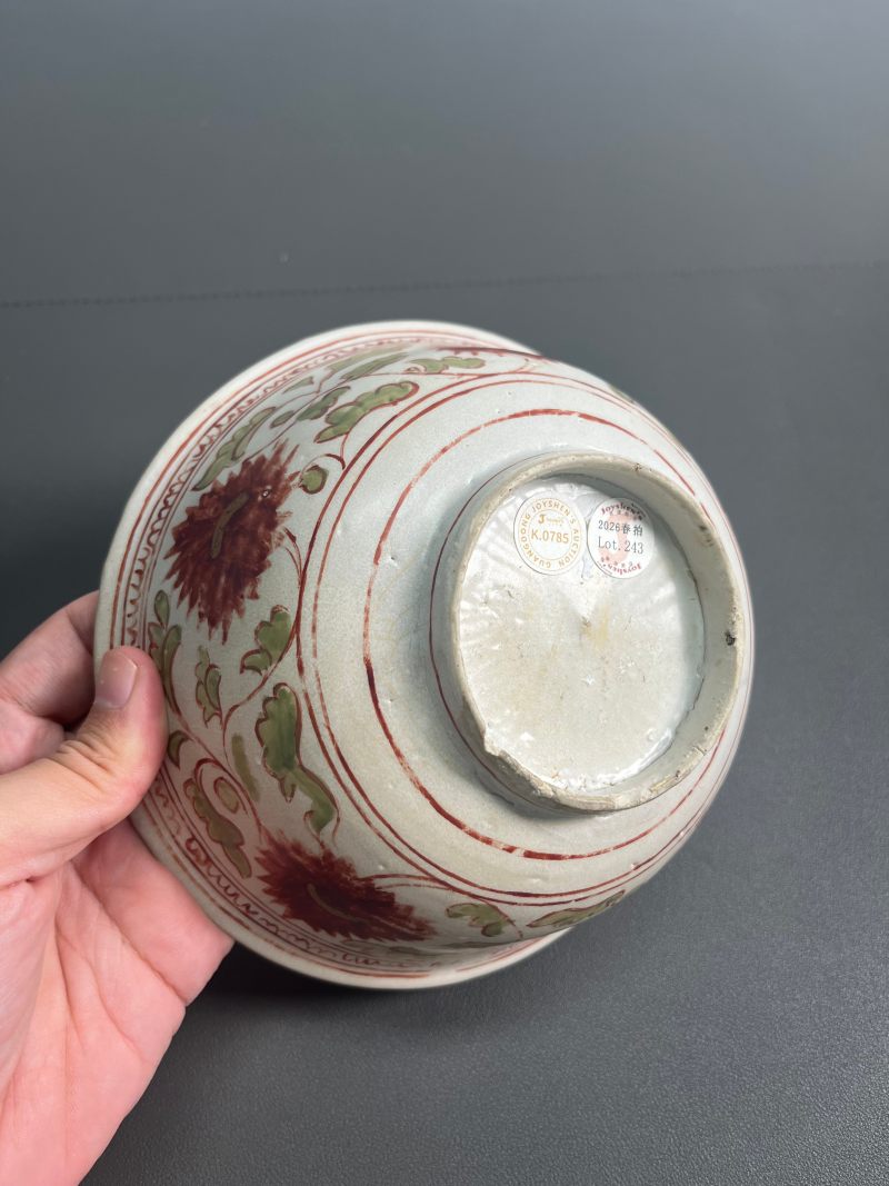 明中期  红绿彩花卉纹碗 - 图10