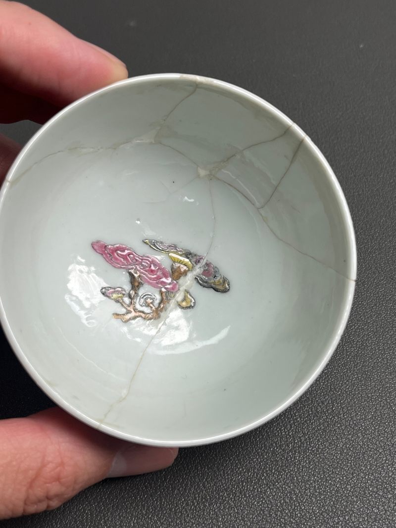 民国或更早  珐琅彩灵芝杯 - 图9
