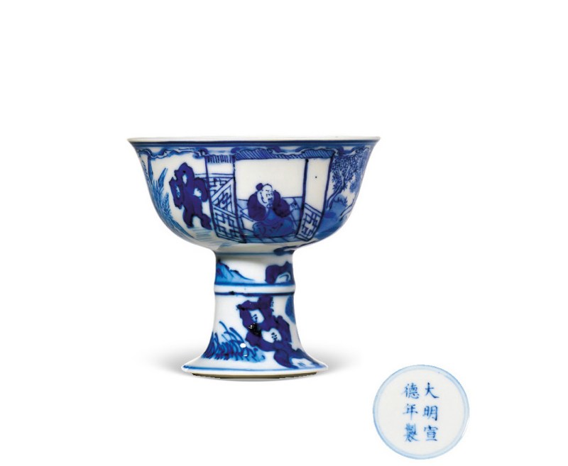 十八世纪  青花庭院高仕图梵文高足杯