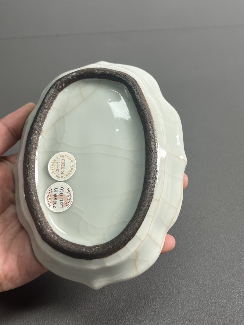 清雍正  仿哥釉海棠洗 - 图13