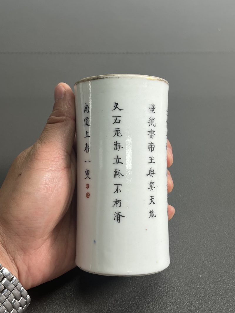 清道光 粉彩“无双谱”笔筒 - 图8