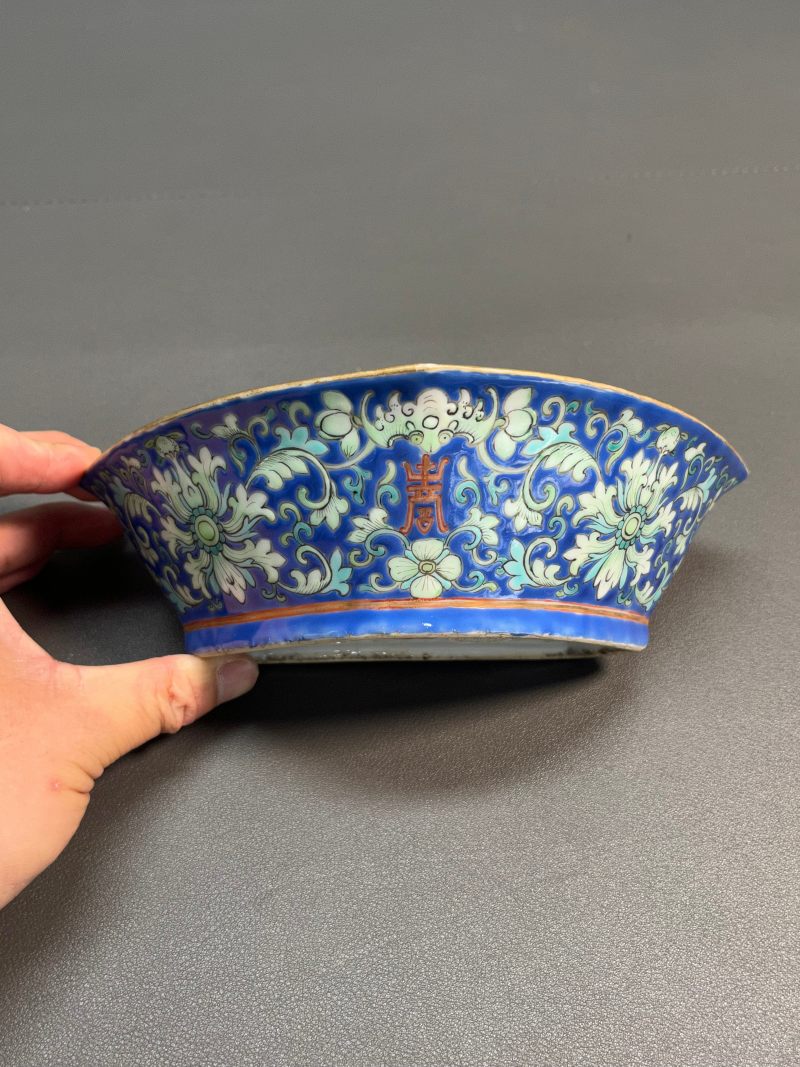 清同治  蓝地粉彩缠枝花卉纹攒盘 ( 一套九只 ) - 图48