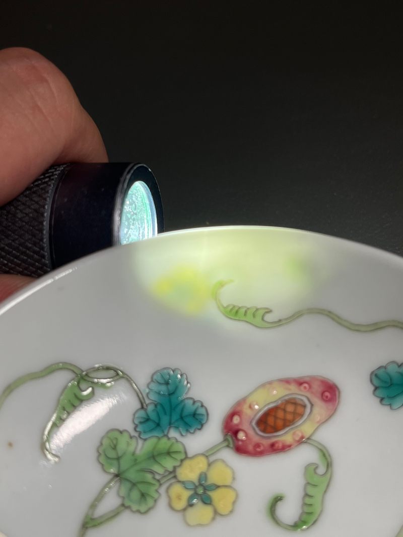 清光绪  粉彩癞瓜盖碗 - 图20