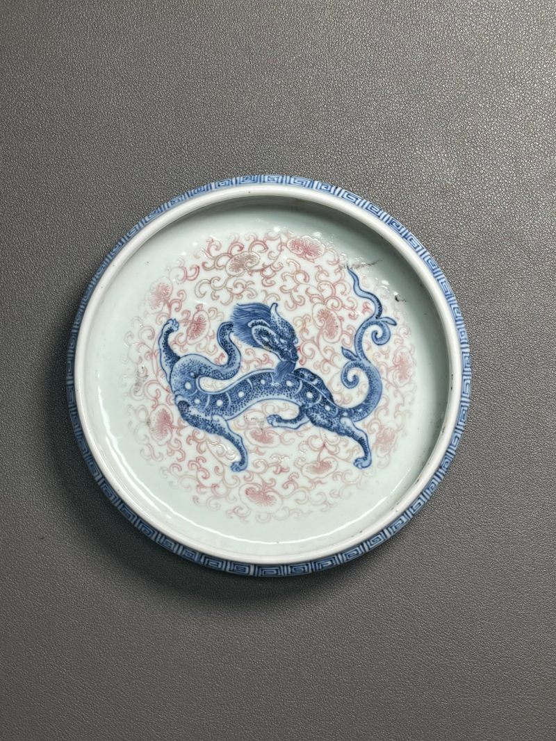清中期  青花釉里红香草龙纹镗锣洗 - 图5