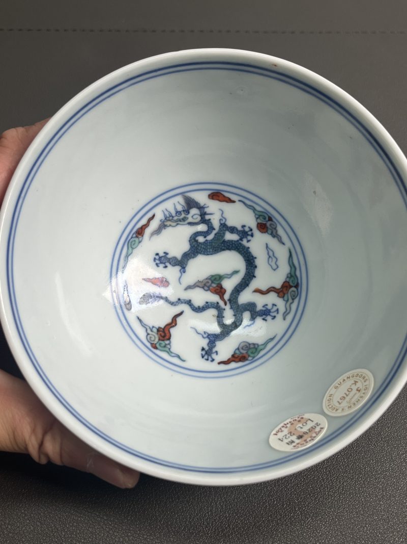 清雍正 斗彩龙纹茶圆 - 图11