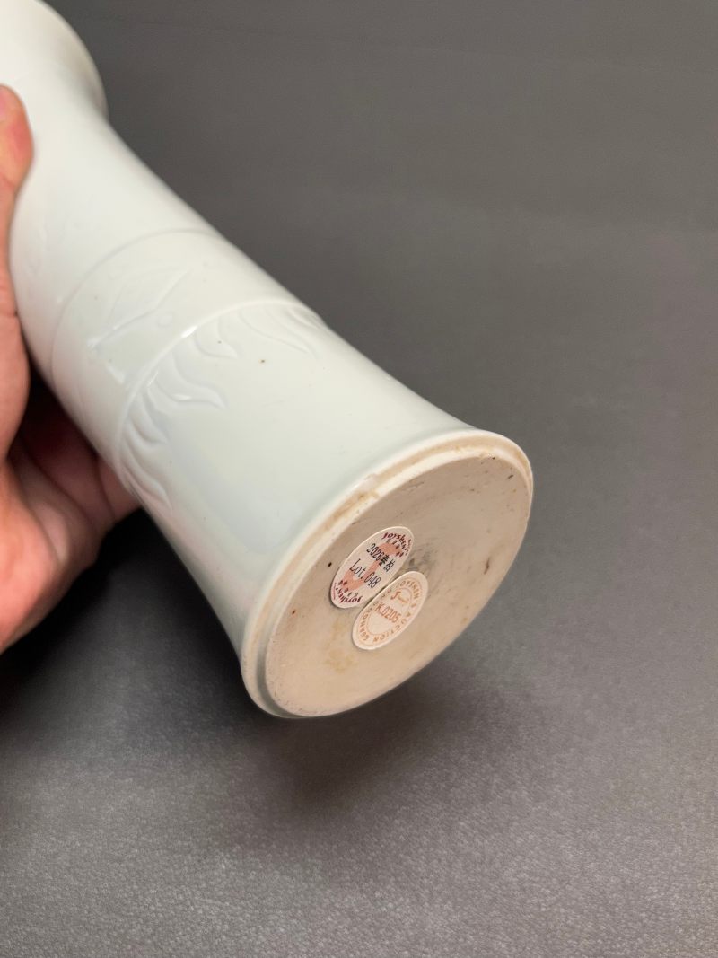 明末清初  白釉暗刻龙纹花觚 - 图14