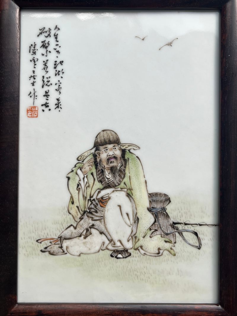 民国  “方云峰”作粉彩“渔家乐”人物故事
图插屏 - 图5