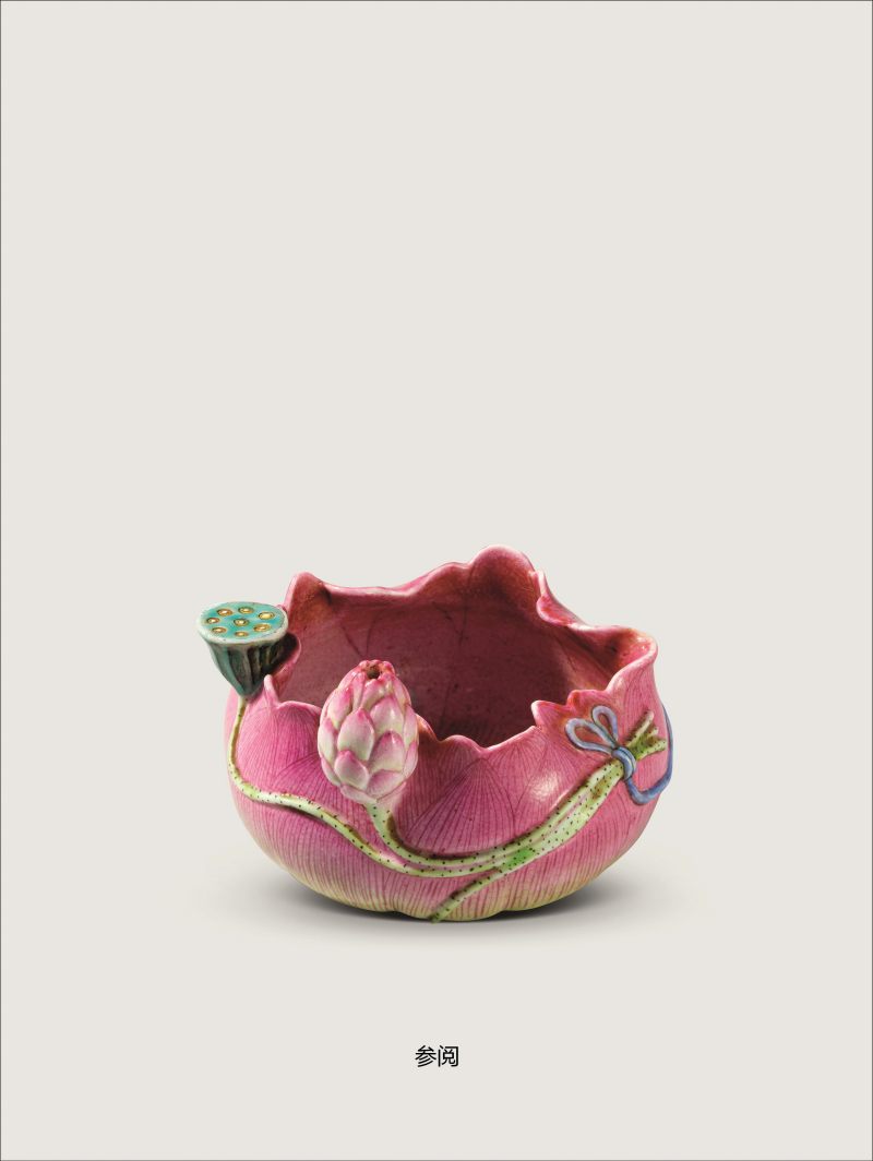清乾隆  粉彩荷花形水盂 - 图2