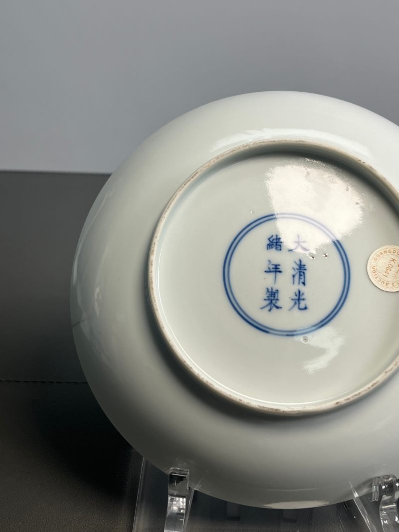 清光绪  白釉盘 - 图9