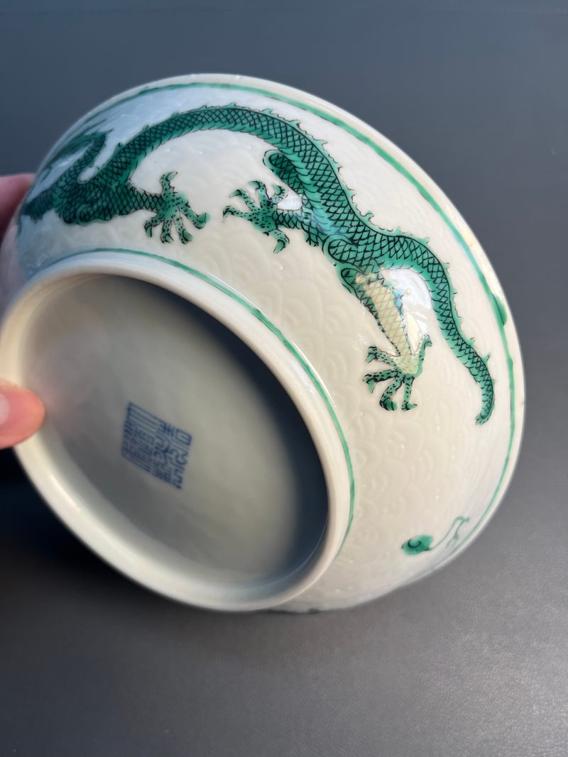 清道光  白地绿彩龙纹盘 - 图19