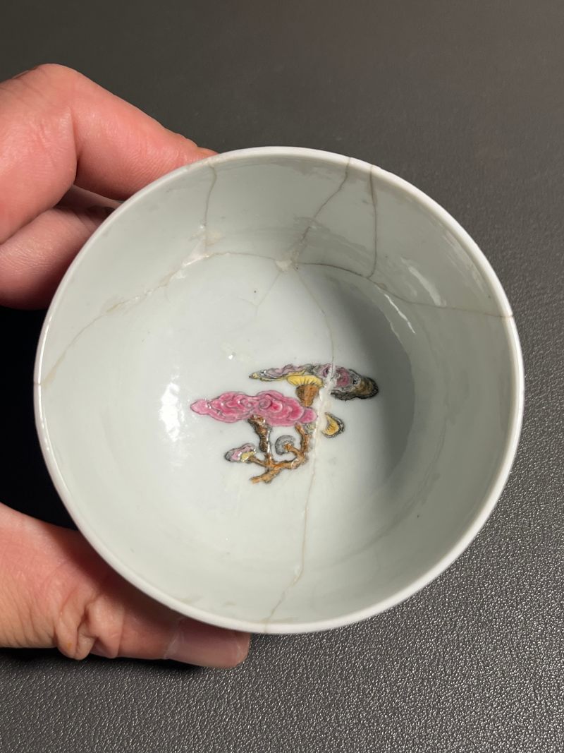 民国或更早  珐琅彩灵芝杯 - 图10