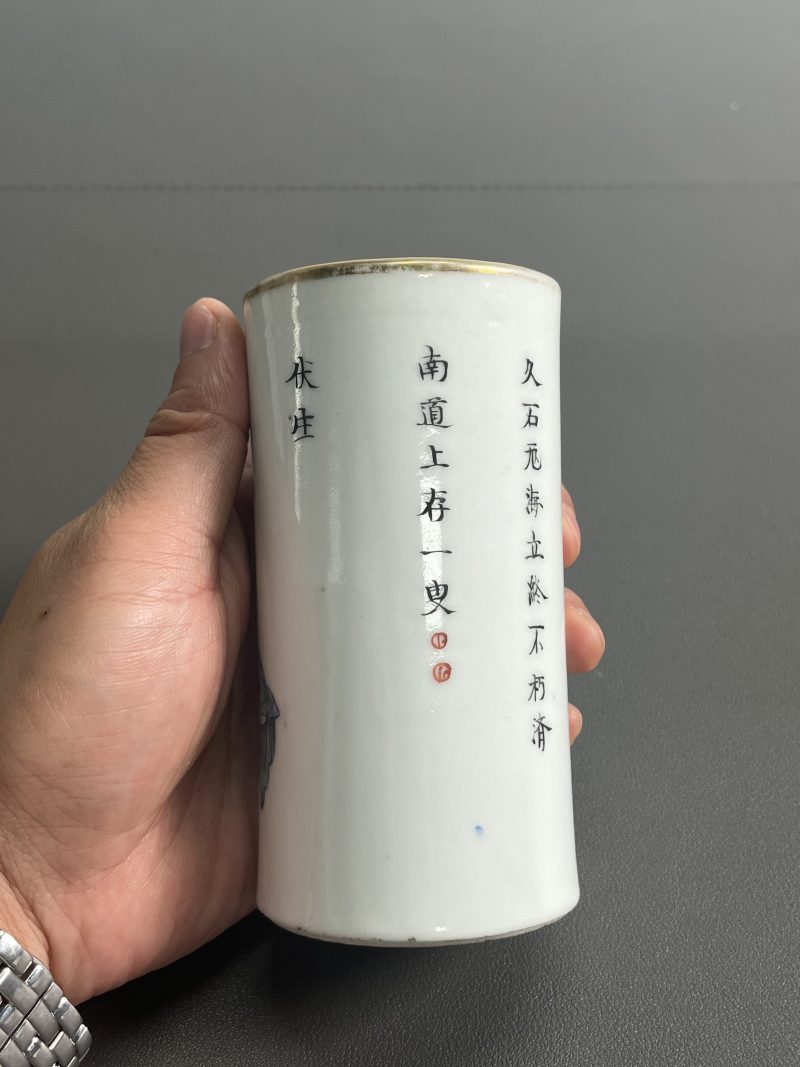 清道光 粉彩“无双谱”笔筒 - 图9