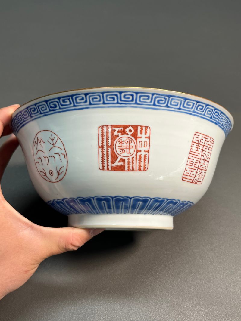 清乾隆  蓝料矾红印章“海阳八景”图碗 - 图6