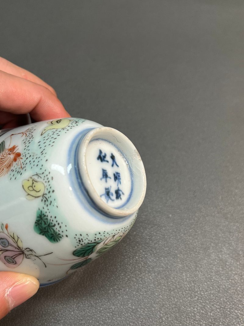 清康熙  五彩鸡趣图杯 - 图14