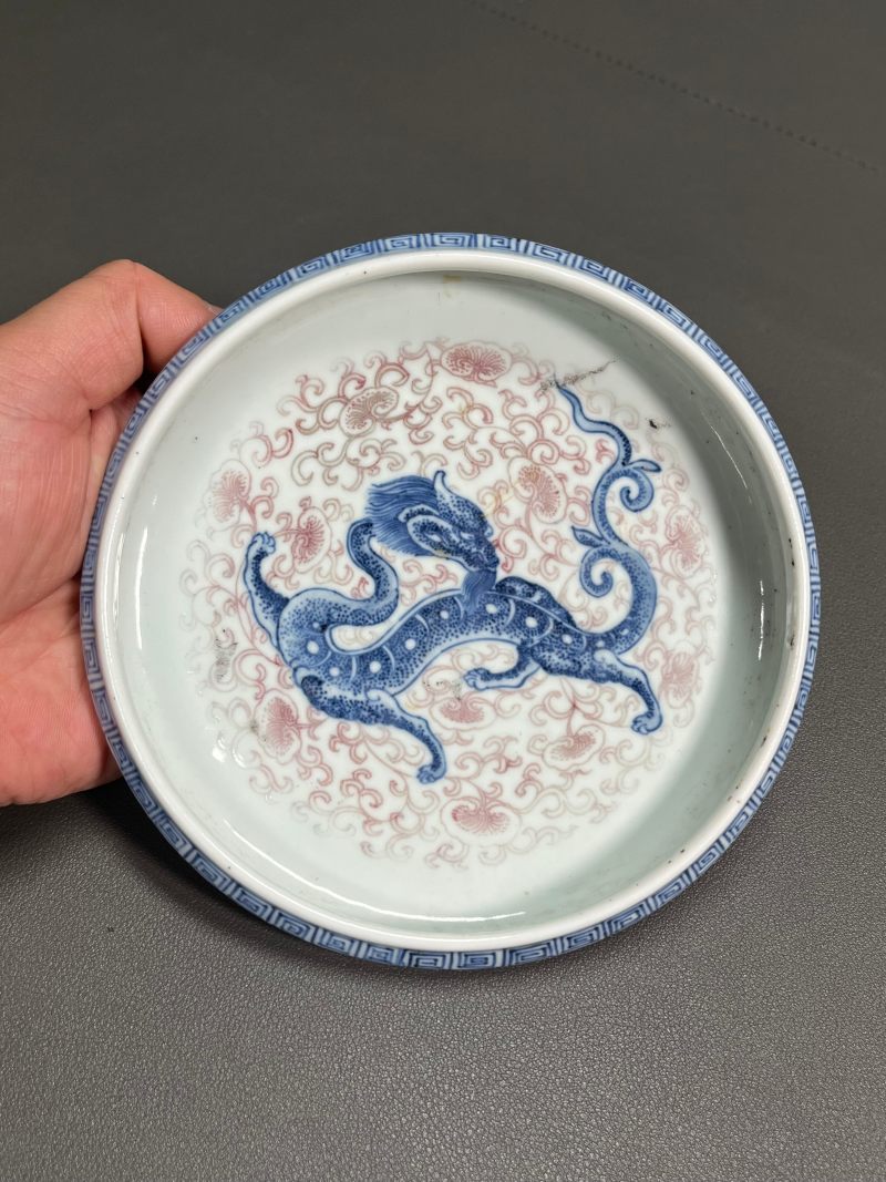 清中期  青花釉里红香草龙纹镗锣洗 - 图6