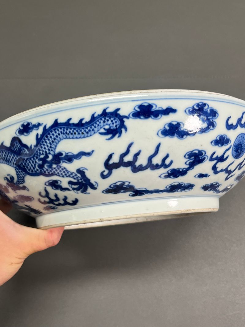 清光绪  青花云龙纹大捧盒 - 图6