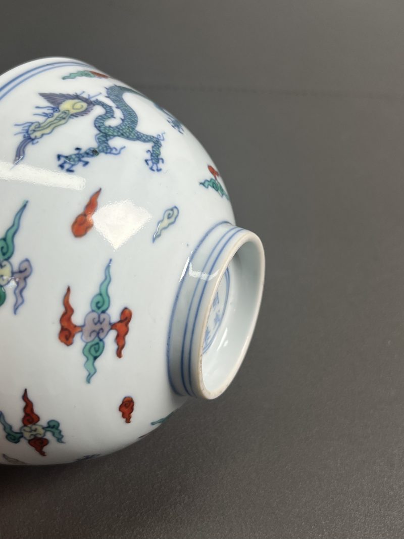 清雍正 斗彩龙纹茶圆 - 图12