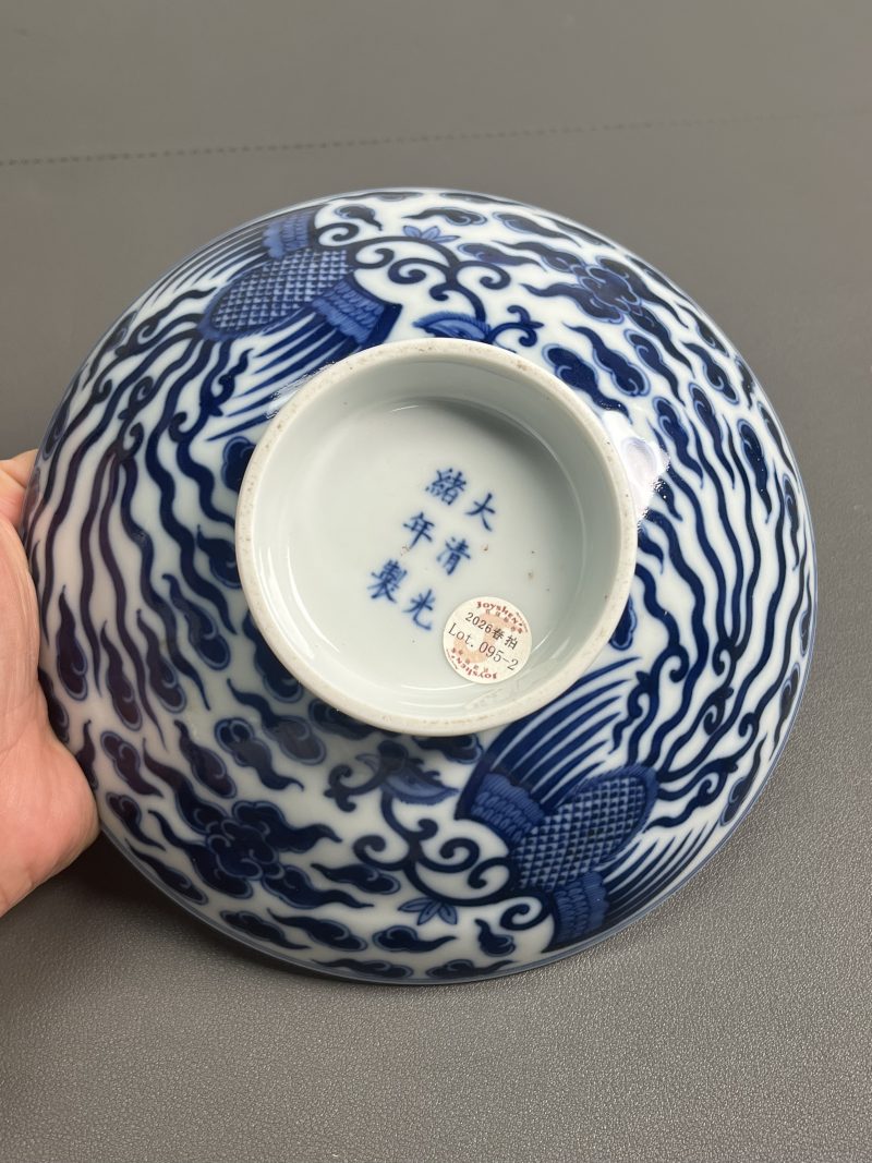 清光绪 青花对头凤纹盖碗 - 图16
