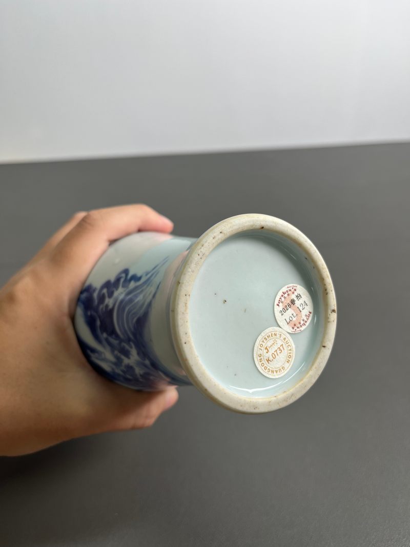 清雍正  青花“刘海戏金蟾”图观音瓶 - 图11