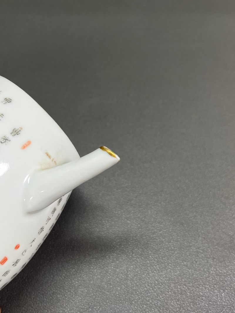 清道光  粉彩“无双谱”故事图执壶 - 图15