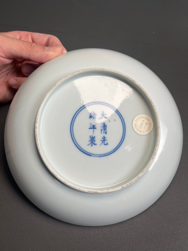 清光绪  白釉盘 - 图10