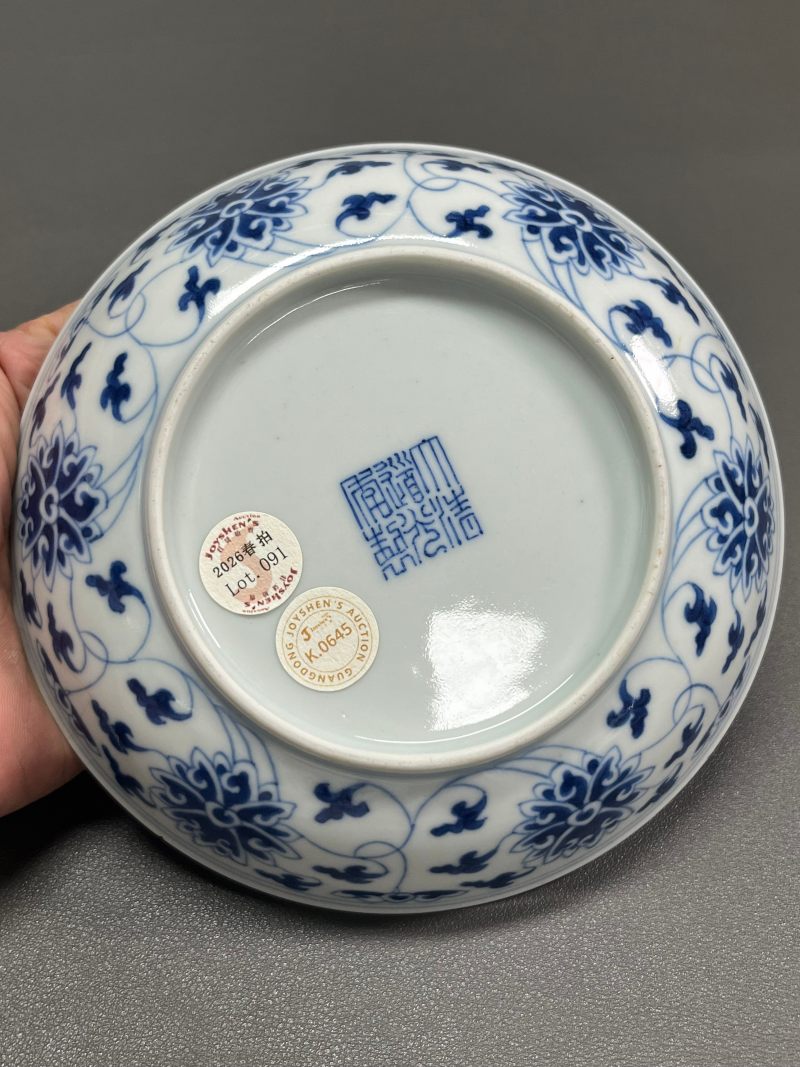 清道光 青花缠枝莲纹盘 - 图9