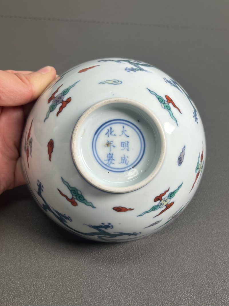 清雍正 斗彩龙纹茶圆 - 图13