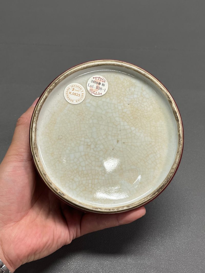 清早期  郎窑红釉太白尊（带木座） - 图14