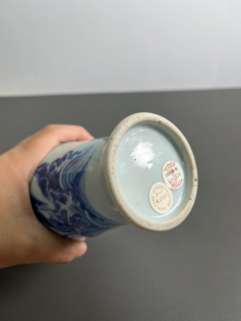 清雍正  青花“刘海戏金蟾”图观音瓶 - 图12
