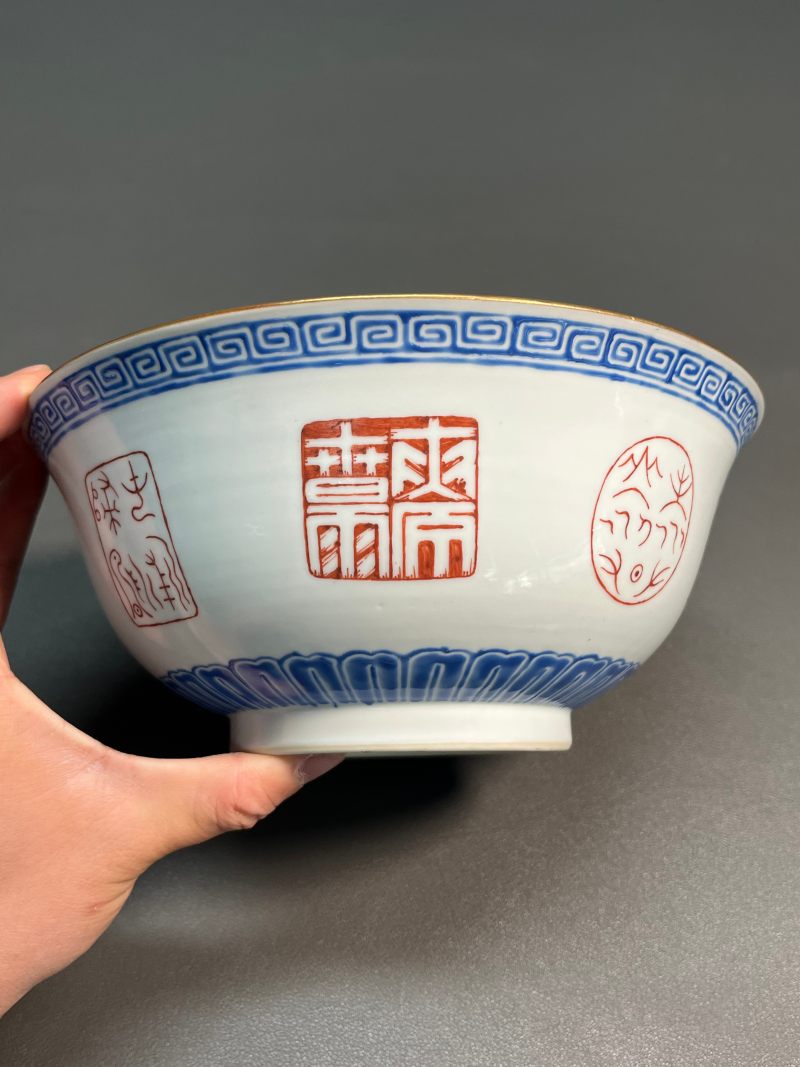 清乾隆  蓝料矾红印章“海阳八景”图碗 - 图7