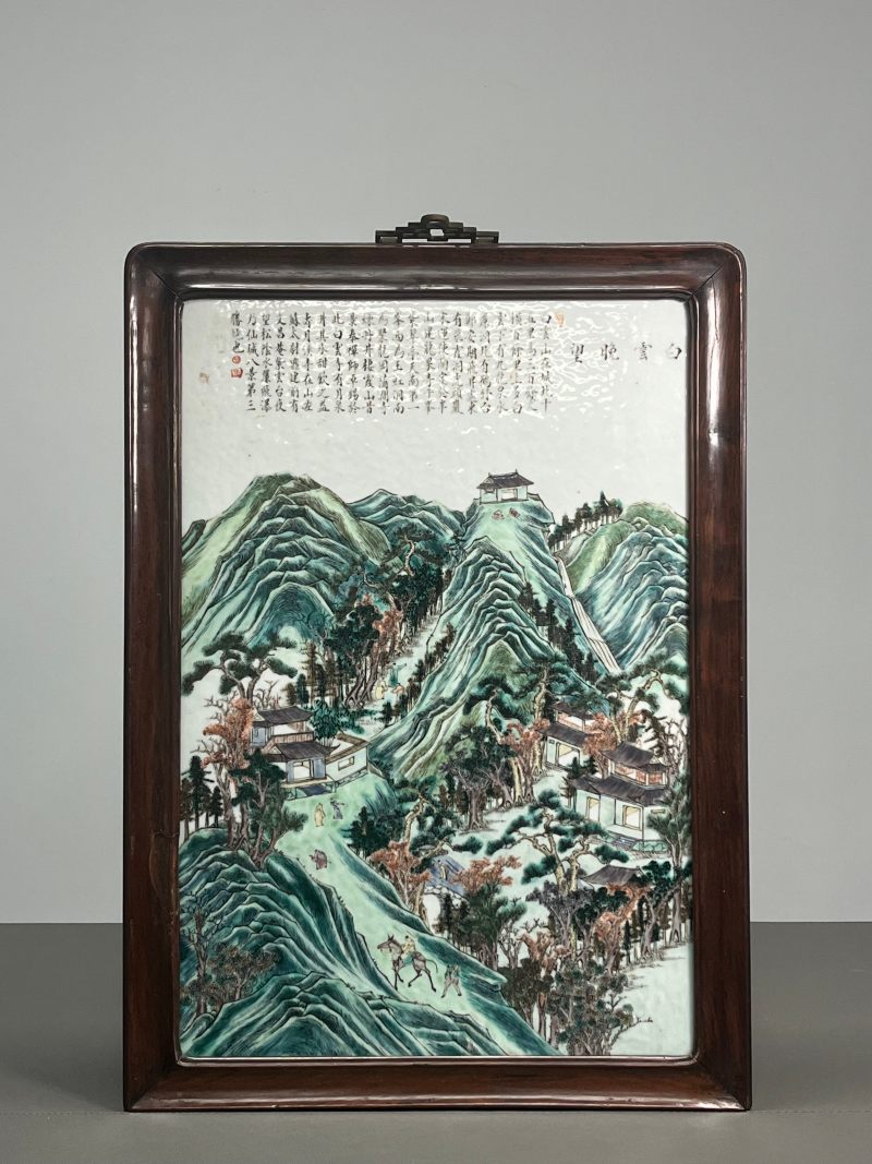 清咸丰  粉彩“白云望晚”山水人物诗文大瓷板 - 图4