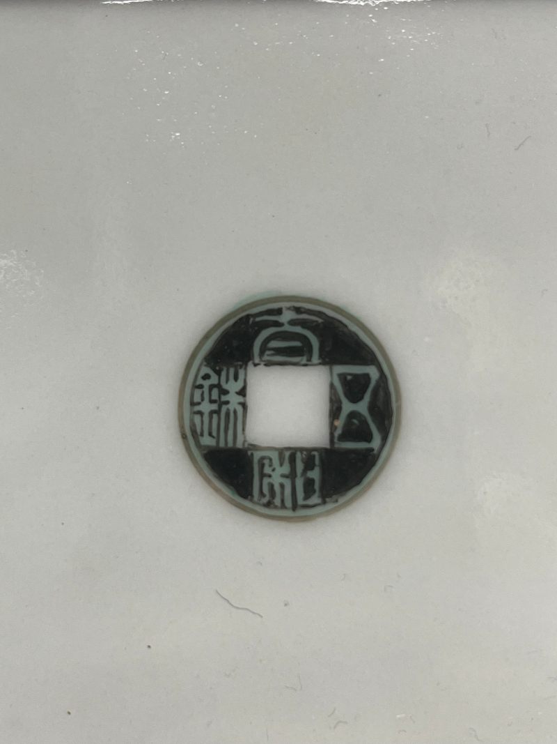 民国  墨彩“八破图”、“古钱金石图”瓷板 - 图11
