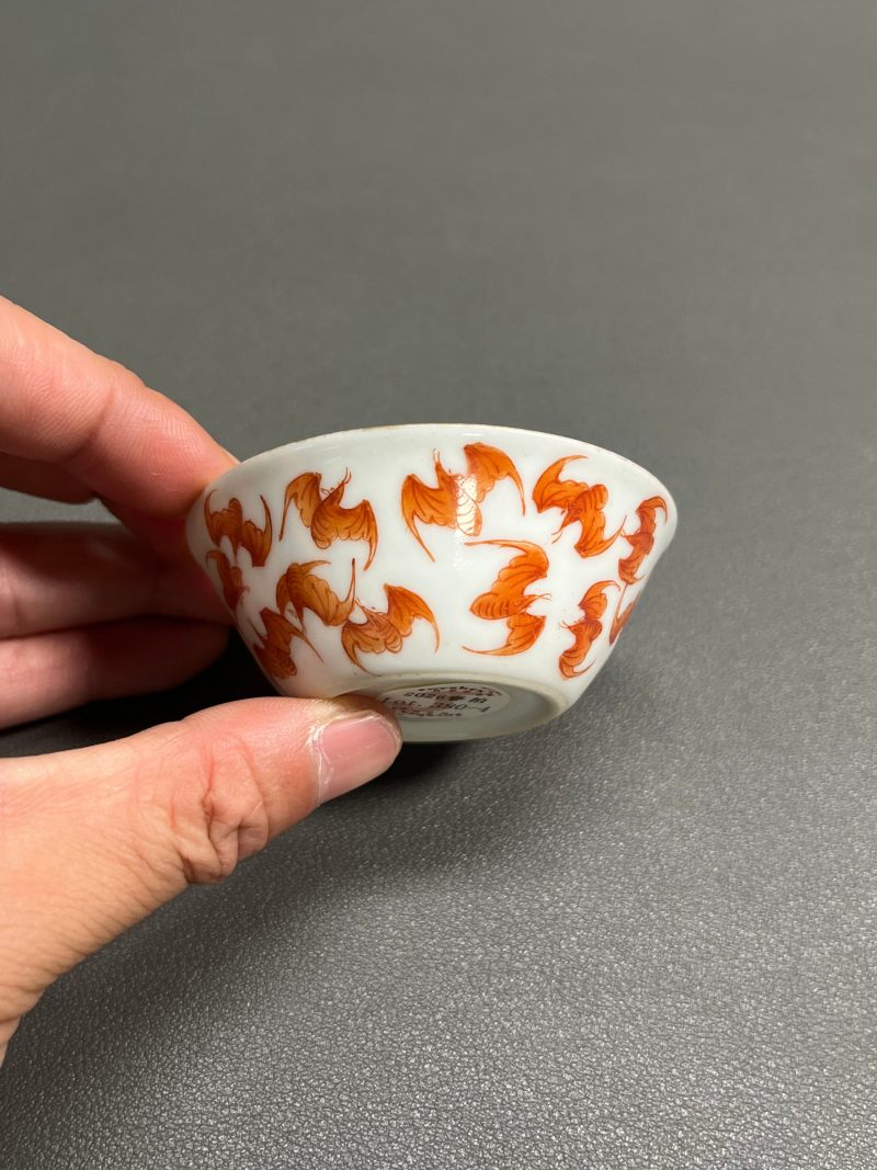 清同治  矾红彩洪福齐天纹套杯 - 图26