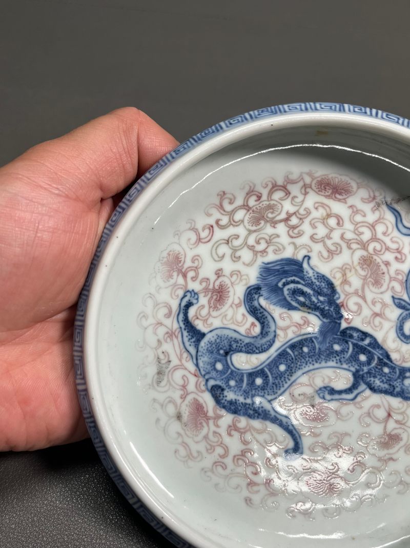 清中期  青花釉里红香草龙纹镗锣洗 - 图7