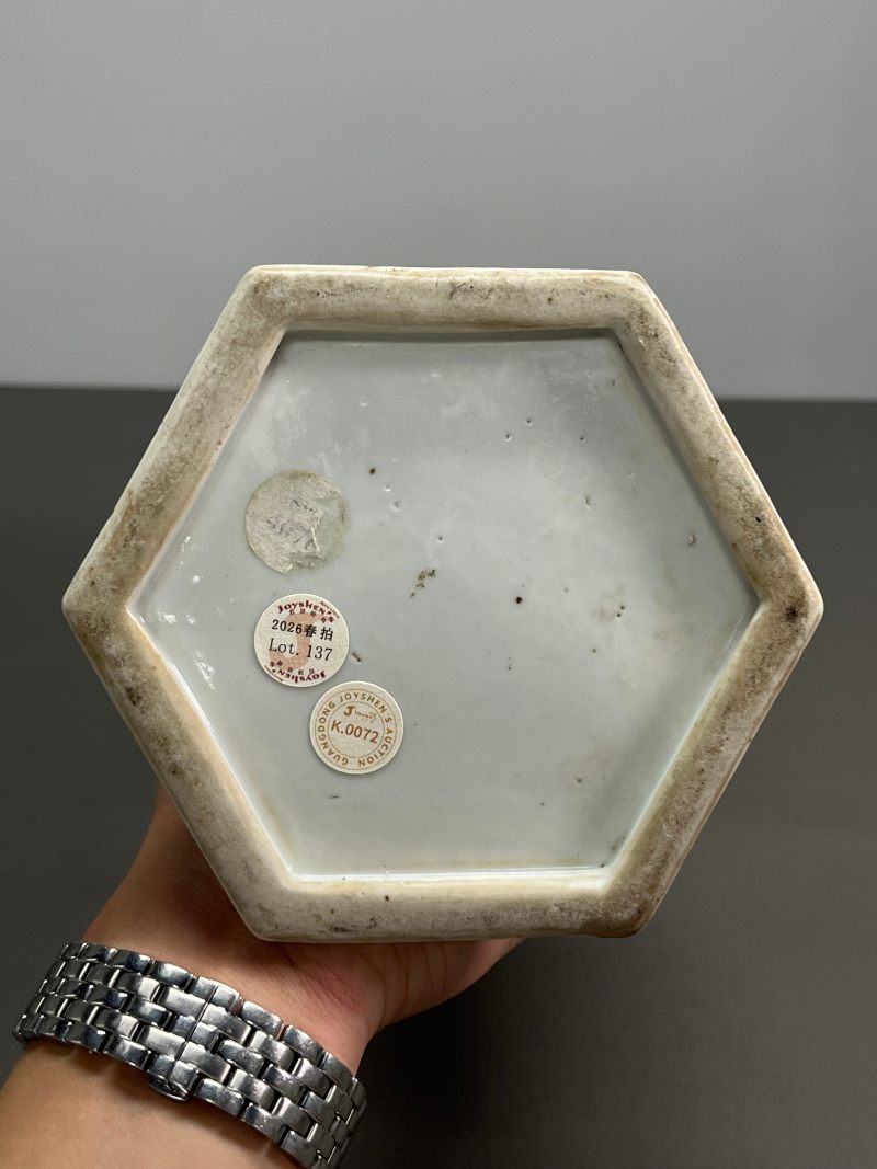 清康熙  五彩六面开光花卉纹花觚 - 图19