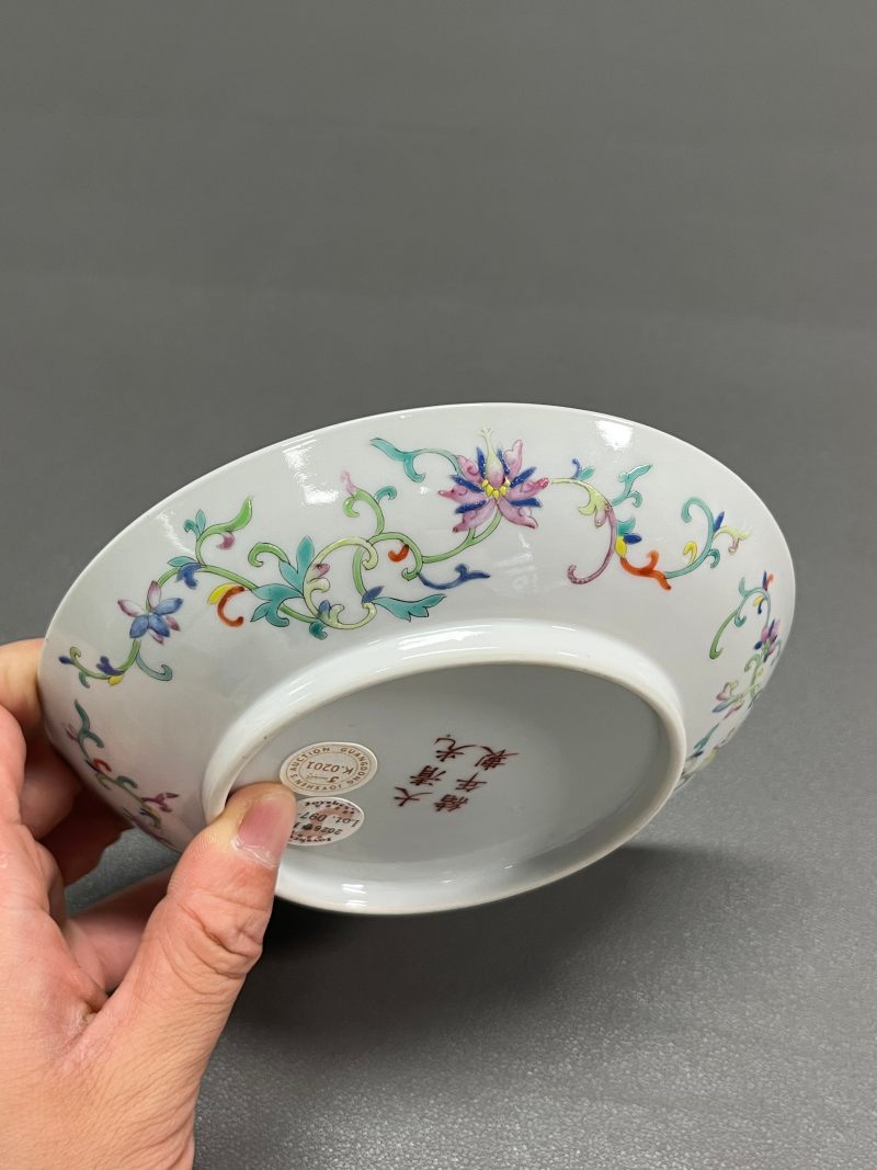 清光绪  粉彩八吉祥纹盘（一对） - 图8