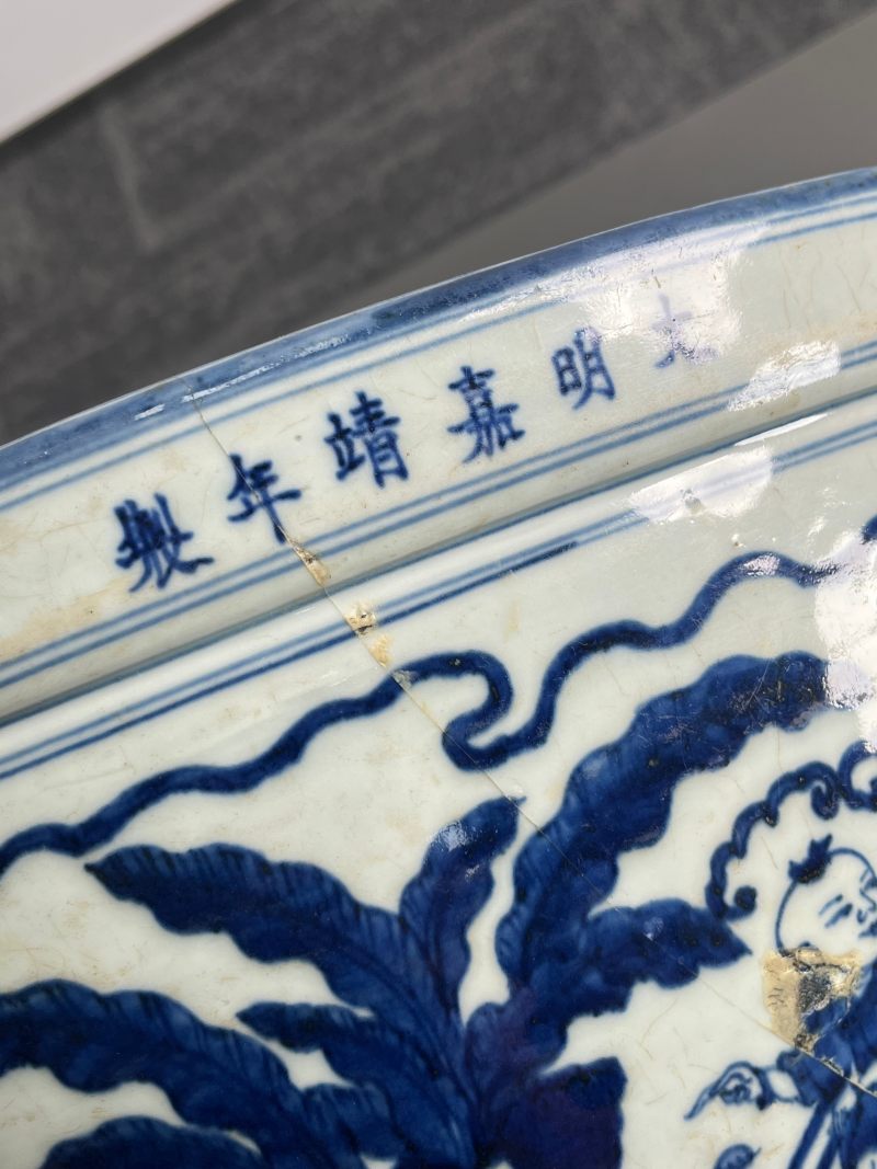 明嘉靖  青花 " 十六子闹春 " 图大缸 - 图24