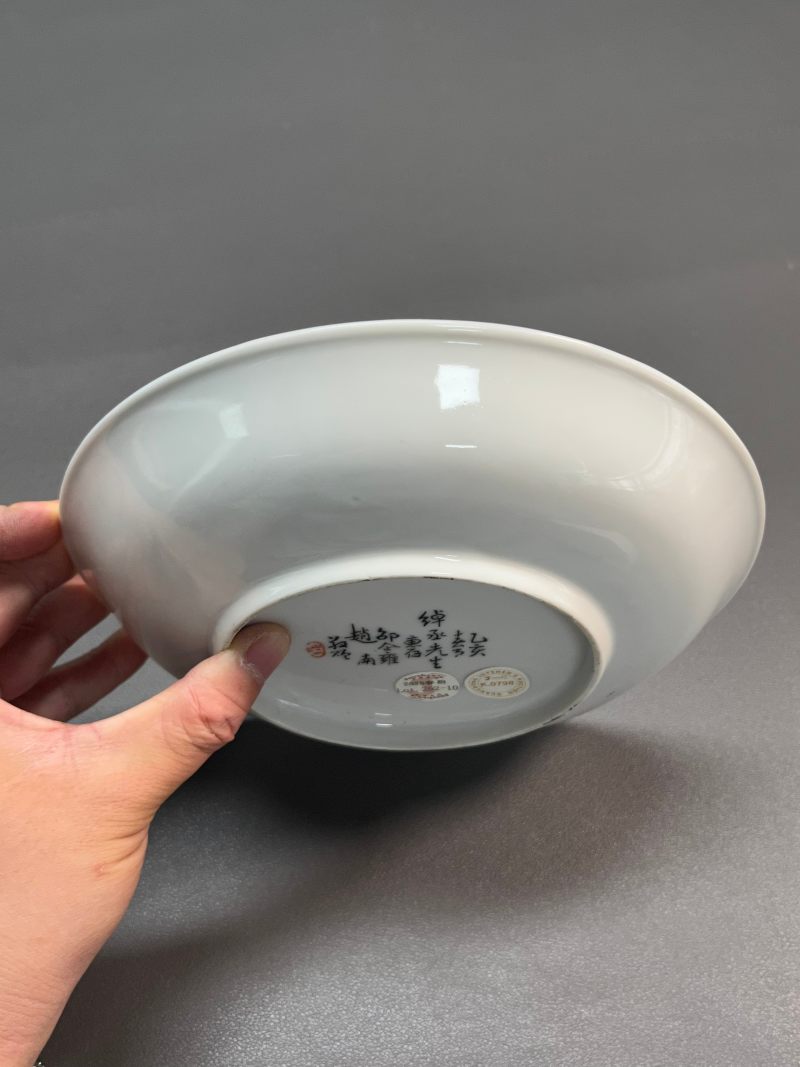 民国乙亥年  墨地粉彩“百花不露地”盘杯（一组 10 件） - 图40