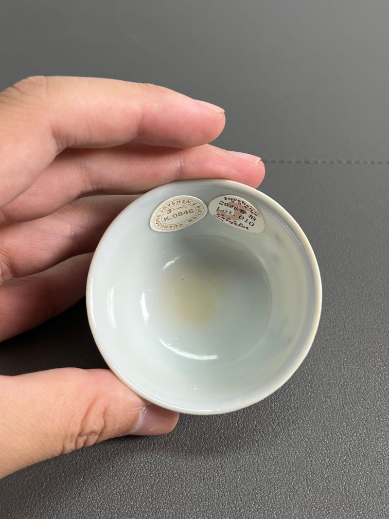 清康熙 青花瑞果纹杯 - 图10