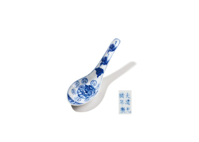 清光绪 青花龙纹羹匙