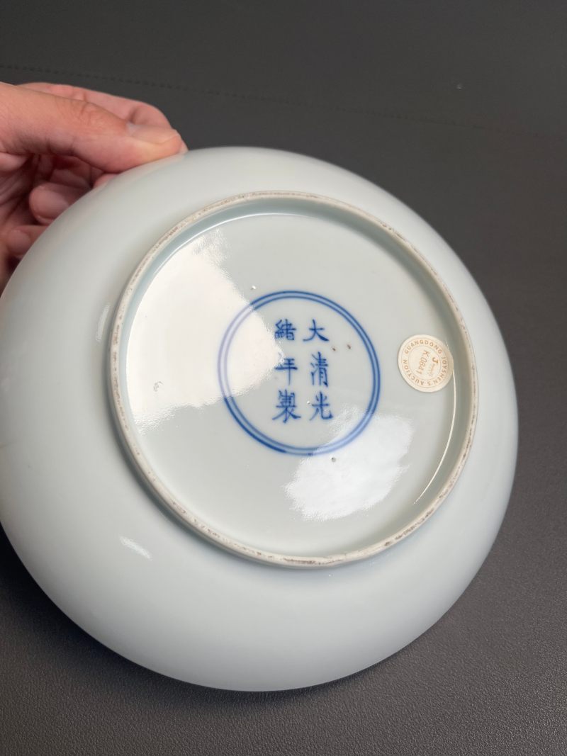 清光绪  白釉盘 - 图11