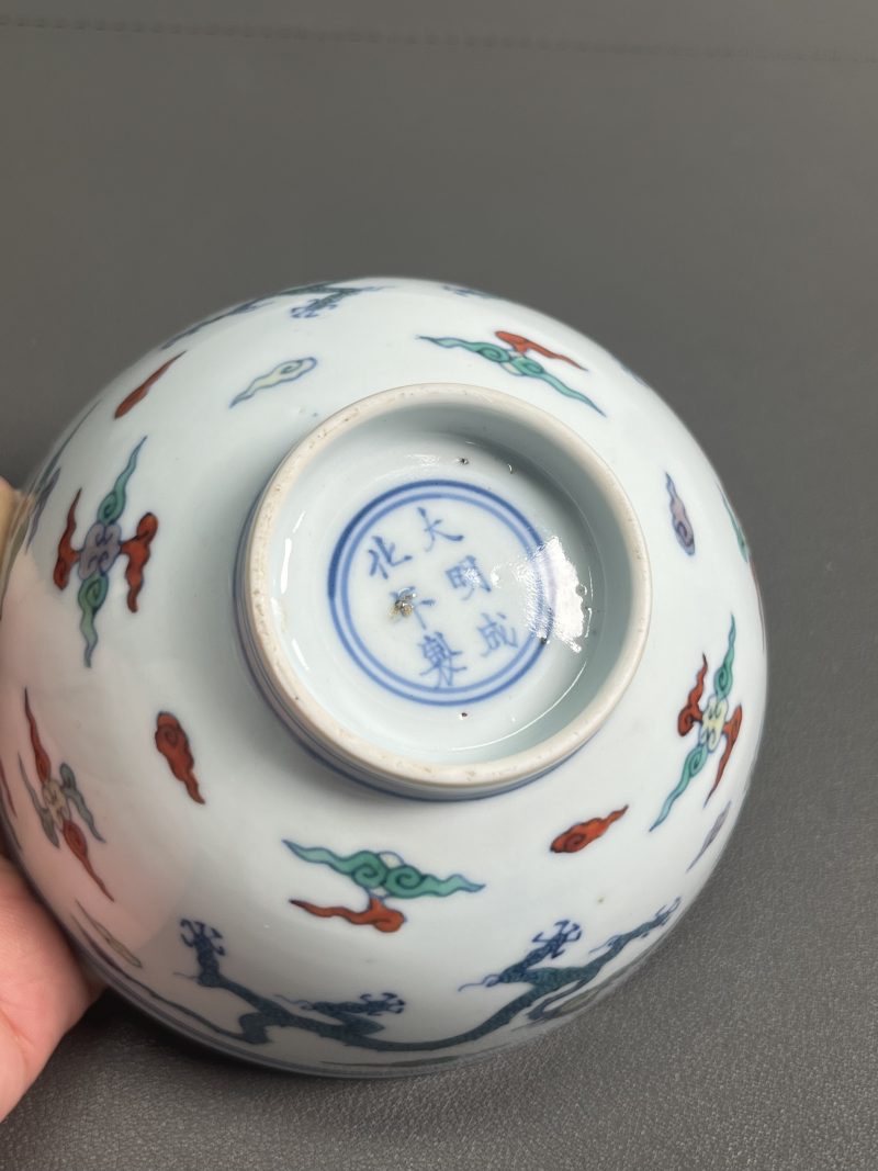 清雍正 斗彩龙纹茶圆 - 图14
