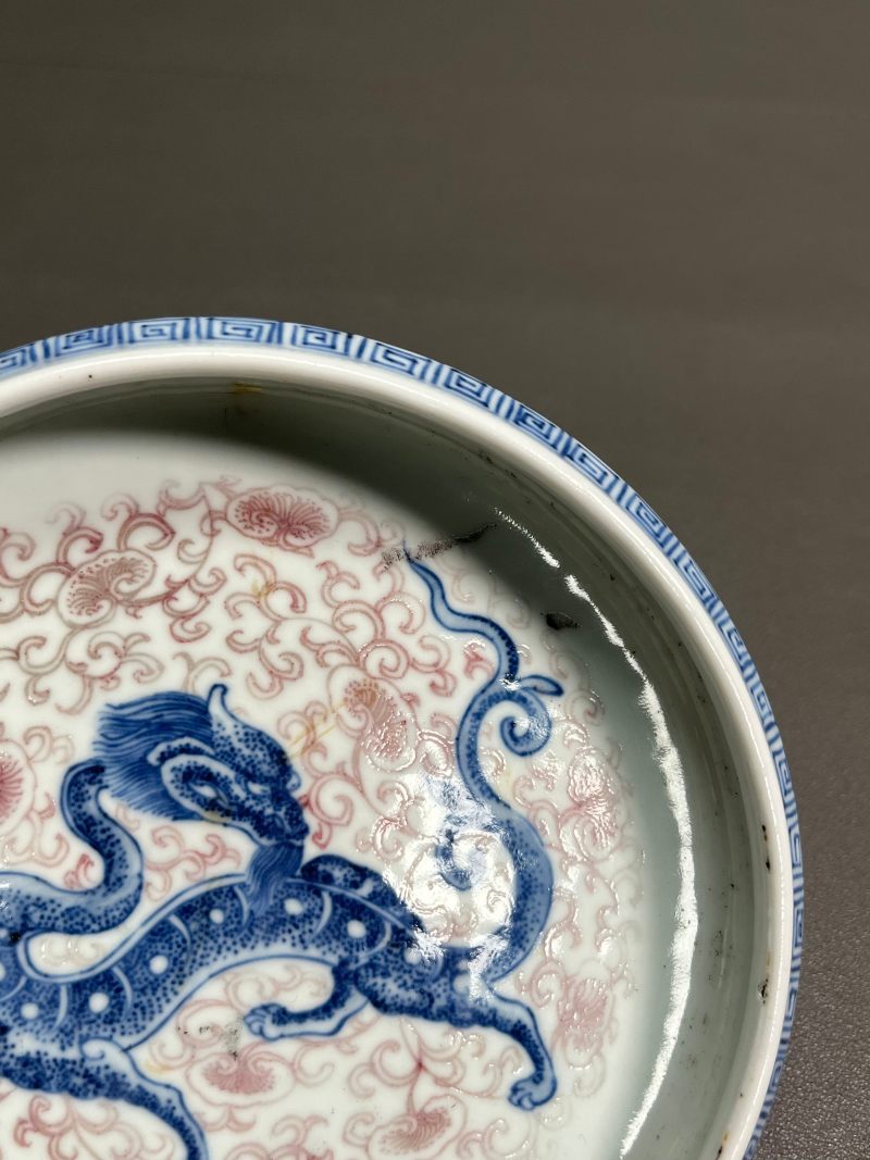 清中期  青花釉里红香草龙纹镗锣洗 - 图8