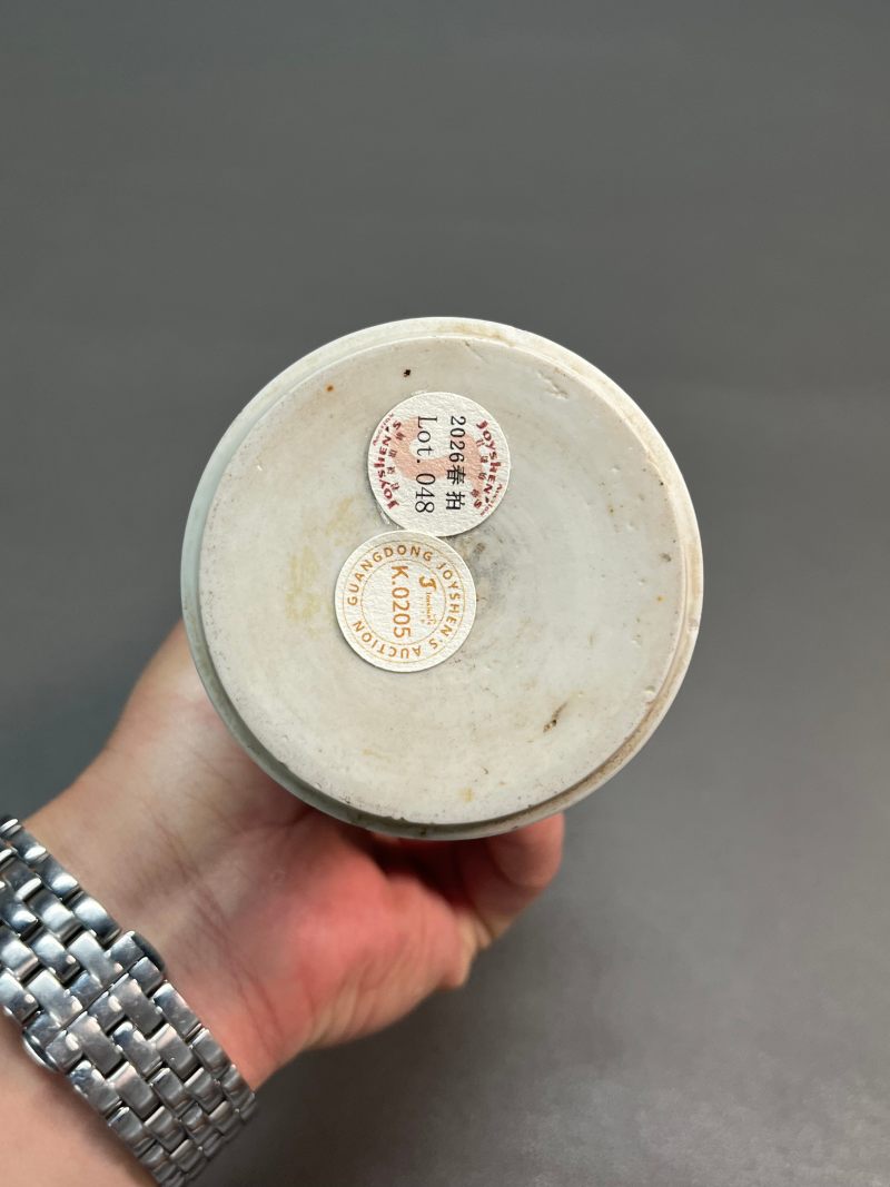 明末清初  白釉暗刻龙纹花觚 - 图17