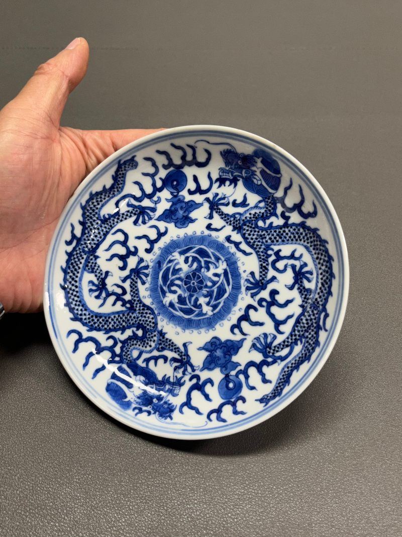 清光绪 青花云龙纹盘 - 图8