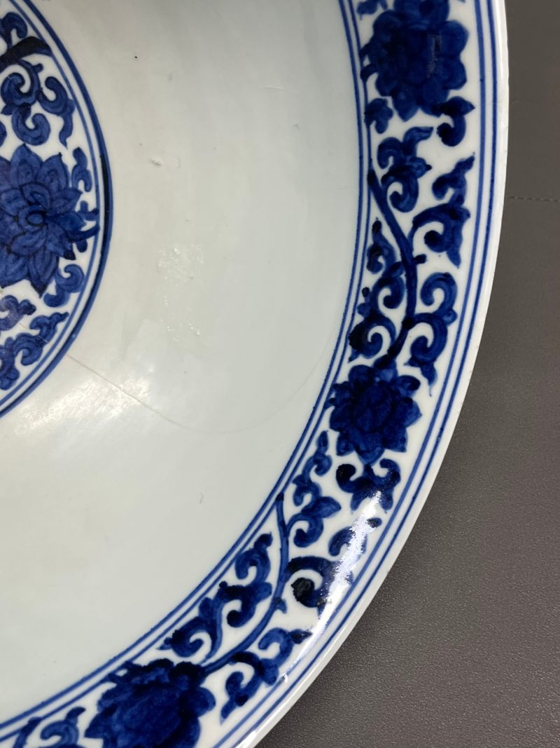明嘉靖 青花缠枝莲纹大碗 - 图14